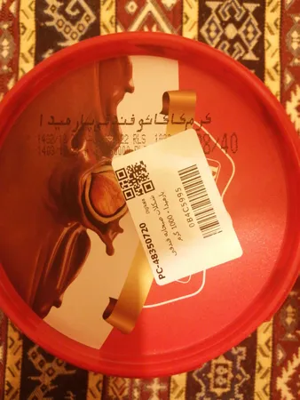 شکلات صبحانه فندقی پارمیدا - 1000 گرم