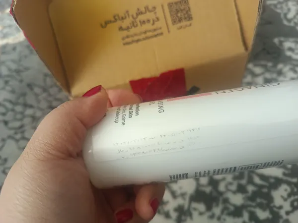 عکس ارسالی خریدار