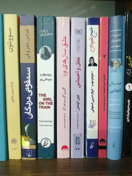 عکس ارسالی خریدار