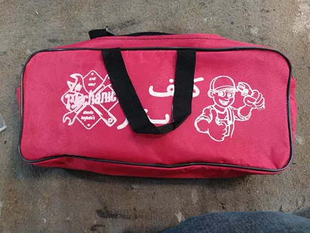 کیف ابزار مدل RG1