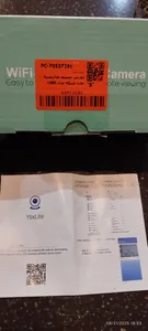 تجریه خرید دوربین بیسیم مداربسته تحت شبکه مدل v380