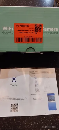 دوربین بیسیم مداربسته تحت شبکه مدل v380