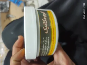 تجریه خرید کرم پاک کننده و نرم کننده دست مکانیک و صنعتگران لیردف مدل بنتوکس حجم 300 میلی لیتر