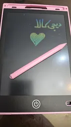 کاغذ دیجیتالی مدل تخته جادویی