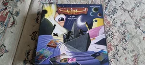 تجریه خرید بازی فکری هوپا مدل استوژیت