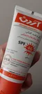 تجریه خرید کرم ضدآفتاب رنگی آردن SPF46