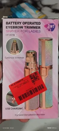 موزن ابرو و صورت دی اس پی مدل 70209