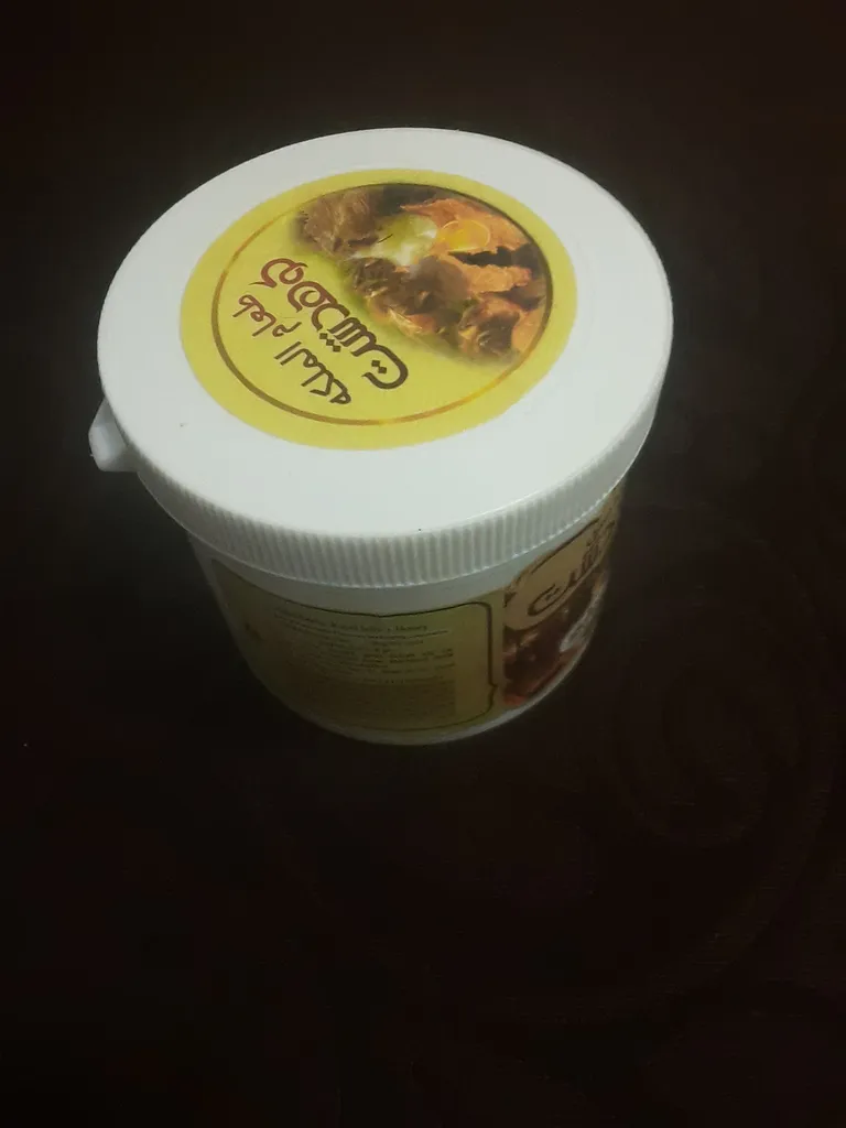 عسل ژله رویال کوهدشت - 200 گرم