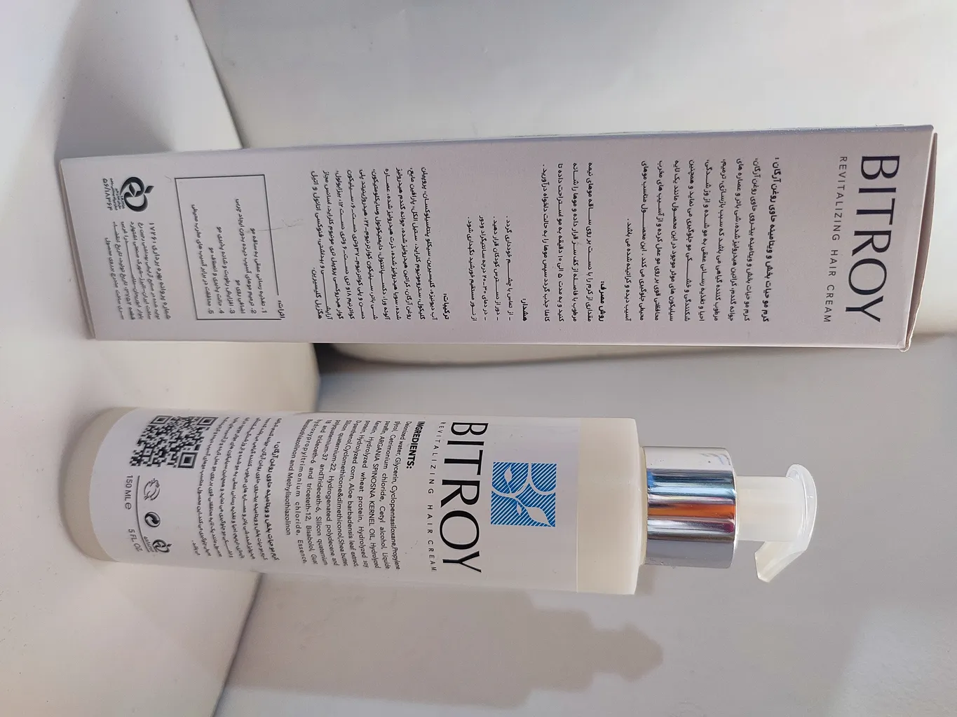 کرم مو بیتروی مدل argan حجم 150 میلی لیتر