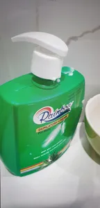 تجریه خرید کرم موبر رینبو مدل آلوئه ورا حجم 300 میلی لیتر