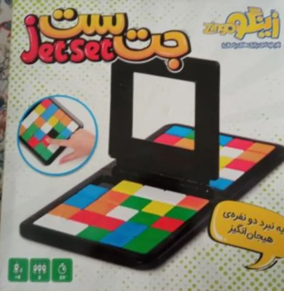 عکس ارسالی خریدار