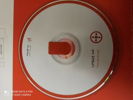 آنتی ویروس شید افزار رایانه تک کاربره 1 ساله