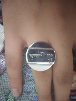 انگشتر مدل حسبی الله