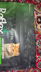 تجریه خرید غذاي خشک گربه رفلکس مدل Chicken وزن 1.5 کيلوگرم