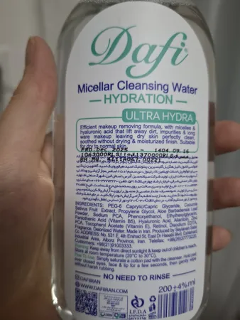 عکس ارسالی خریدار