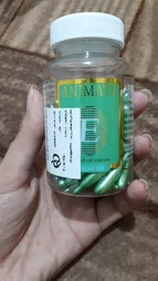 کپسول ضد چروک صورت و دور چشم انیمیت مدل ویتامین E حجم 30 میلی لیتر مجموعه 60 عددی