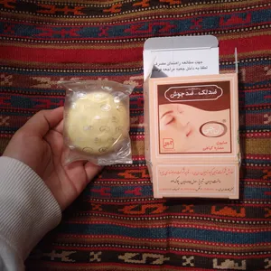 تجریه خرید صابون ضد جوش و ضد لک ان جی مدل هربال وزن 50 گرم