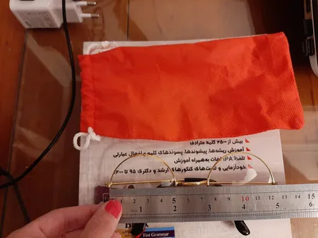 فریم عینک طبی مدل G1-1101