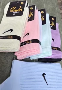 تجریه خرید جوراب ورزشی زنانه پاوین مدل N008 مجموعه 8 عددی