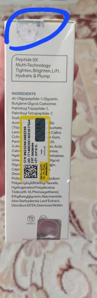 عکس ارسالی خریدار
