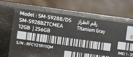 گوشی موبایل سامسونگ مدل Galaxy S24 Ultra دو سیم کارت ظرفیت 256 گیگابایت و رم 12 گیگابایت - ویتنام