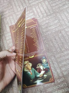 تجریه خرید بازی فکری برد باز مدل بازاریابی گوریلی Gorilla Marketing