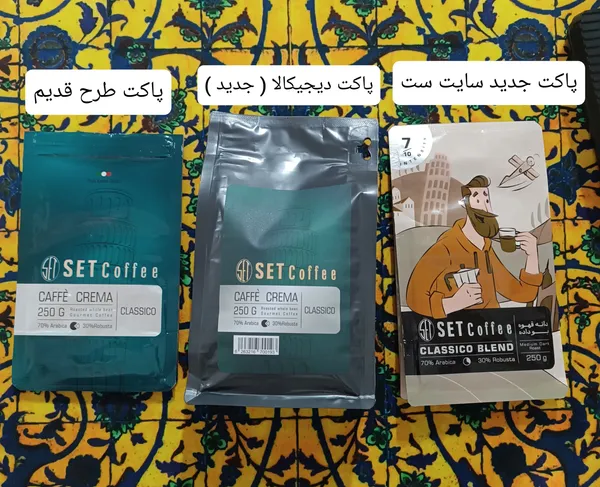 عکس ارسالی خریدار