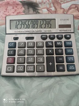 ماشین حساب مدل CT-2214C