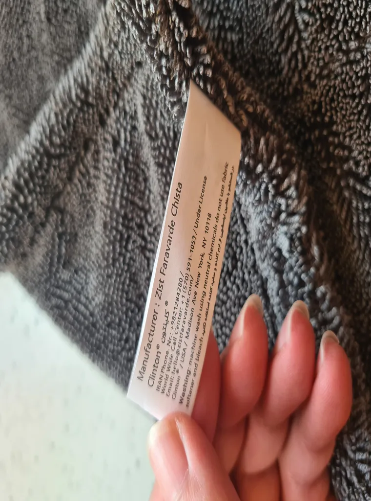 دستمال نظافت خودرو کلینتون مدل سوپر میکروفایبر کد GSM1200