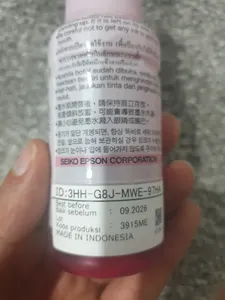 تجریه خرید جوهر قرمز روشن مخزن اپسون مدل 673