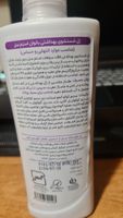 ژل بهداشتی بانوان استم سل مدل Sensitive Use حجم 200 میلی لیتر
