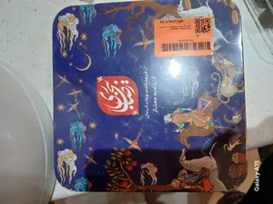 تجریه خرید کلمپه گردویی زعفرانی ممتاز رضا بیجاری کرمان - 500 گرم