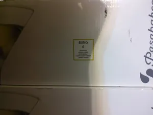 تجریه خرید بستنی خوری پاشاباغچه مدل بیسترو کد 44410 بسته 6 عددی