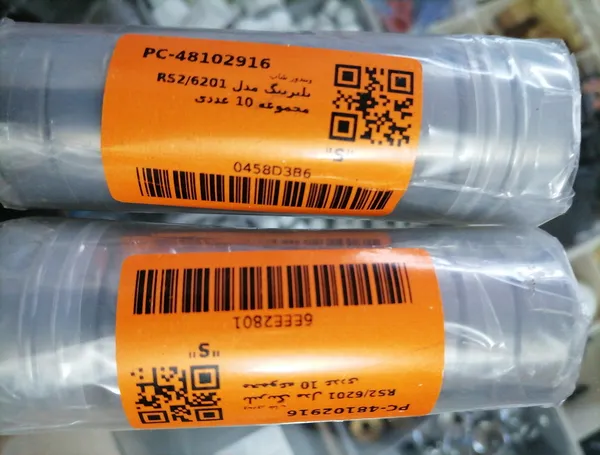 عکس ارسالی خریدار