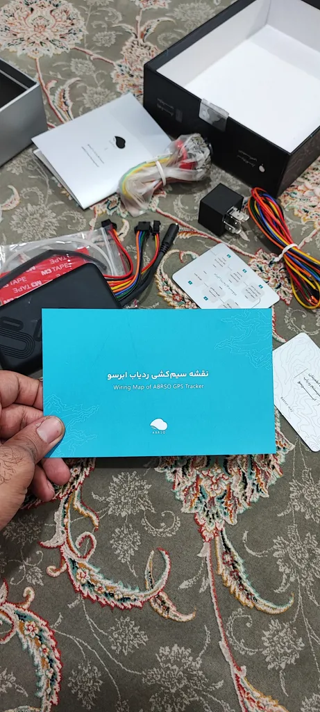ردیاب خودرو ابرسو مدل GPS STS300