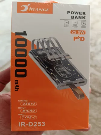 پاوربانک 22.5 وات آیرنج مدل IR- D251 ظرفیت 20000 میلی‌آمپرساعت