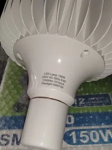 تجریه خرید لامپ ال ای دی 150 وات پارس شهاب مدل استوانه کد ka050 پایه E40