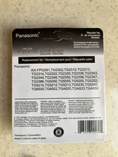 تجریه خرید باتری تلفن بی سیم پاناسونیک مدل P104