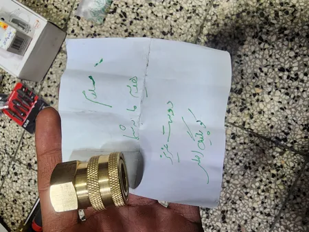 دسته کارواش مدل 350 بار