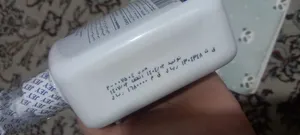 تجریه خرید کرم نرم‌کننده و مرطوب‌کننده دست و صورت جی مدل Soft مناسب پوست‌های خشک حجم 450 میلی‌لیتر