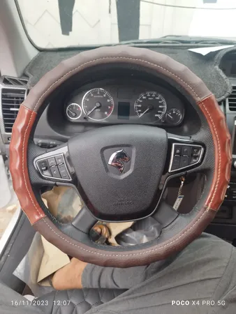 روکش فرمان تولیدی پارس مدل D239