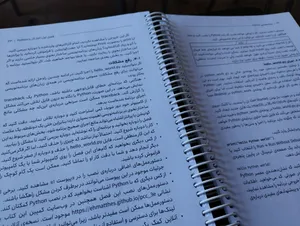 تجریه خرید کتاب Python برنامه‌نویسی براساس پروژه‌های واقعی اثر اریک متس نشر کیان