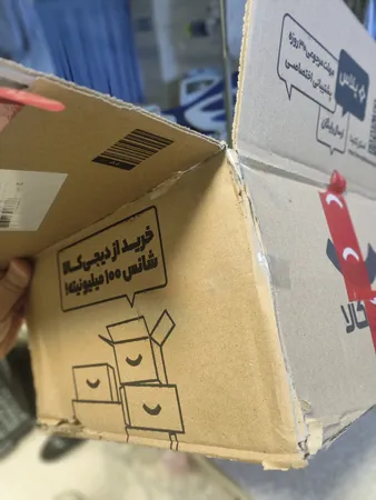 کیس کامپیوتر سابیت مدل SABIT CG-35