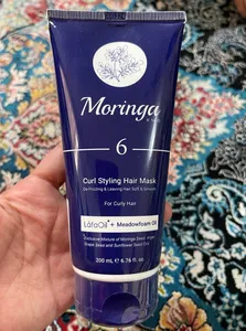 تجریه خرید ماسک مو مورینگا اِمو مدل 6 حالت دهنده فر موهای فر 200 میلی لیتر