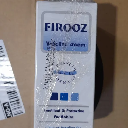 کرم نرم کننده فیروز مدل 02 بسته 2 عددی