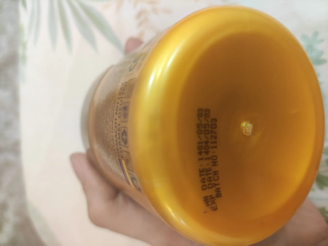 کرم مغذی بی می مدل اوره اوسرین حجم 227 میلی لیتر