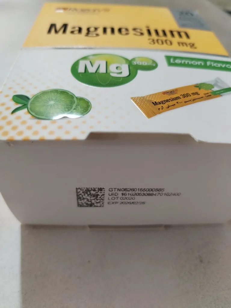 ساشه منیزیم رزاویت -300 میلی گرم بسته 20 عددی