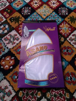 محافظ اتو کشی آسان اتو مدل B010