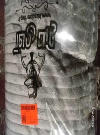 پتو مسافرتی کاملیا مدل FAIPCO دونفره سایز 200×230 سانتی متر