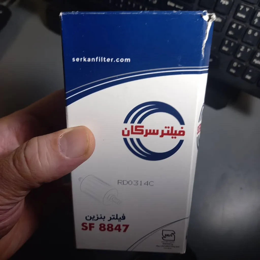 فیلتر سوخت خودروی سرکان مدل SF 8847
